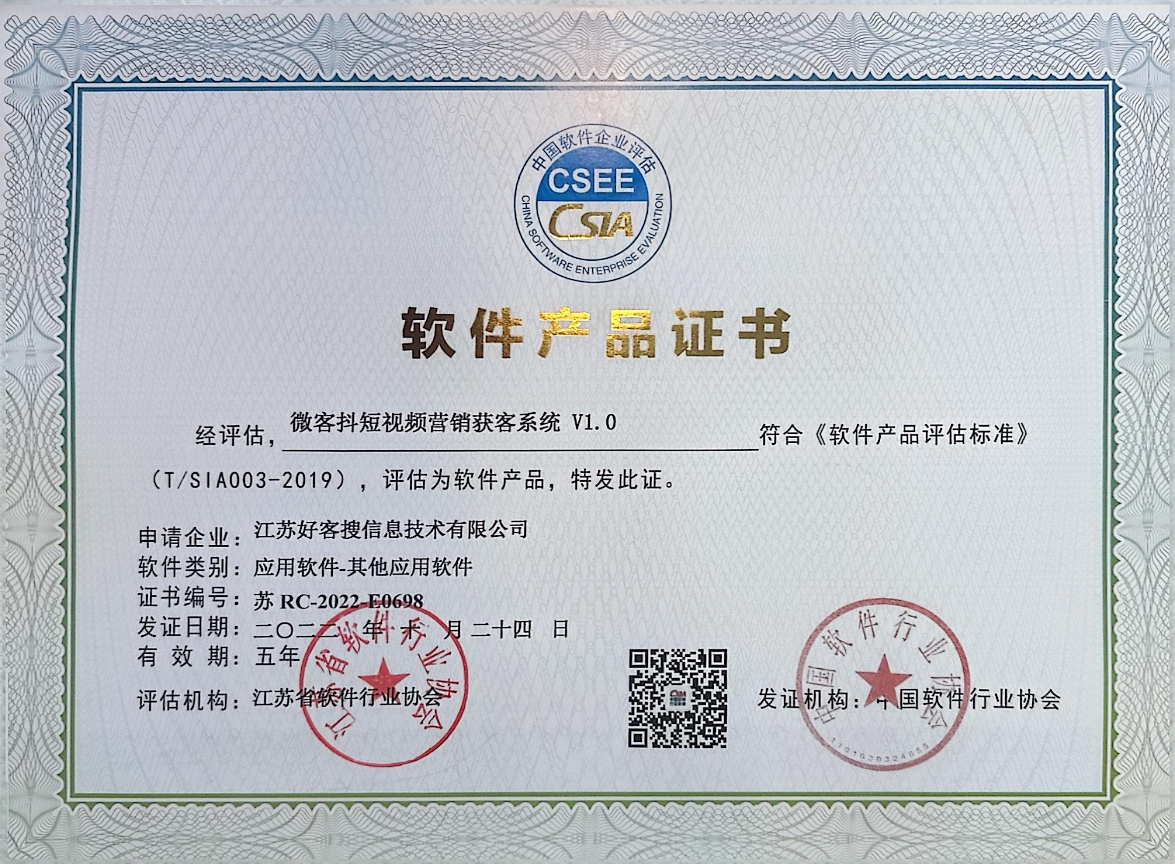 丰城做seo的过程中哪些细节是被我们忽略的？